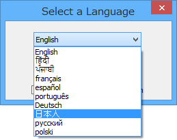 Select a Language（言語選択）