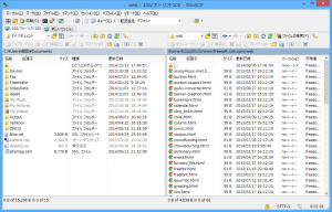 WinSCP のサムネイル