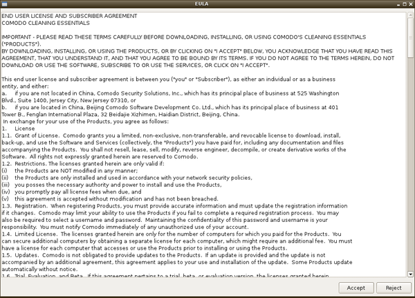 EULA（End User License Agreement:使用許諾契約）