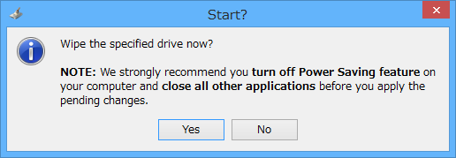 Start?（ドライブを抹消しますか？）