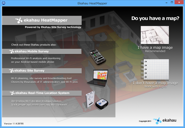 Ekahau HeatMapper - スタート画面
