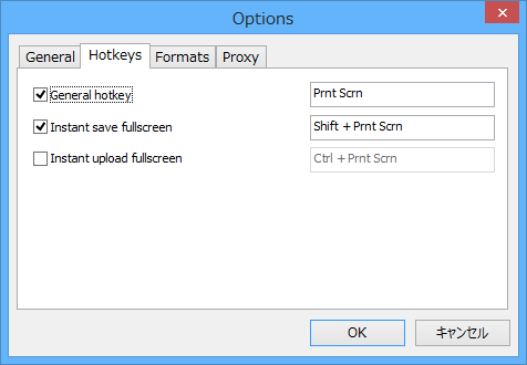 Options（オプション） - Hotkeys（ホットキー）