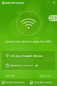 Baidu WiFi Hotspot