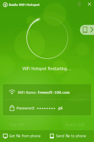 Restart WiFi（WiFiリスタート時）