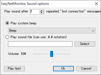 Sound options（サウンドオプション）