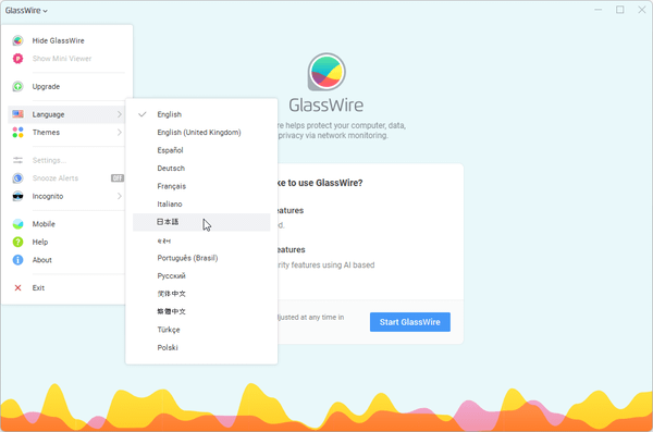 「GlassWire」⇒「Language」⇒「日本語」で日本語化