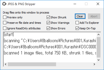 JPEG & PNG Stripper