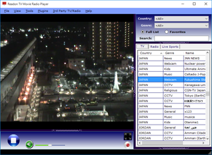 Readon TV Movie Radio Player のスクリーンショット