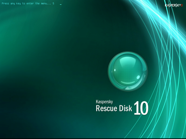 Kaspersky Rescue Disk - 起動時