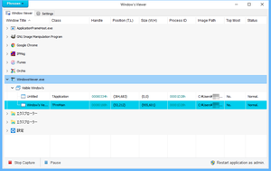 Phrozen Windows Viewer のスクリーンショット