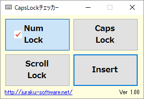 CapsLockチェッカー - メイン画面