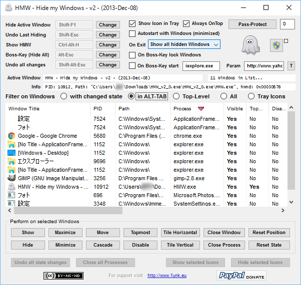 HMW – Hide my Windows のスクリーンショット