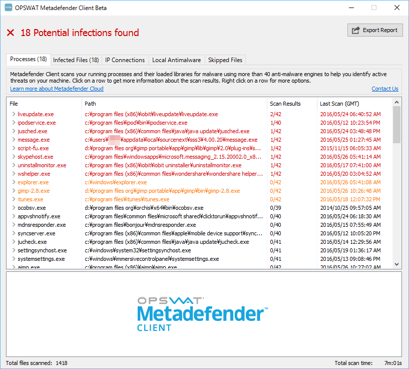 Metadefender Client のスクリーンショット