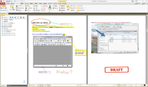 PDF-XChange Editor