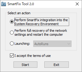 SmartFix Tool - メイン画面