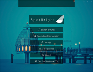 SpotBright のスクリーンショット