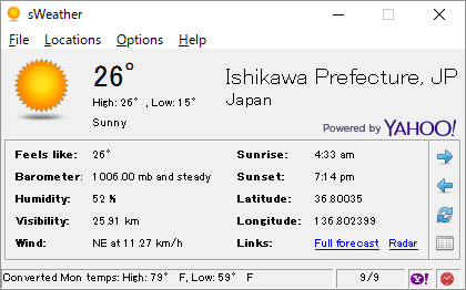 石川県の天気 - 晴れ