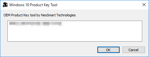 プロダクトキーの表示