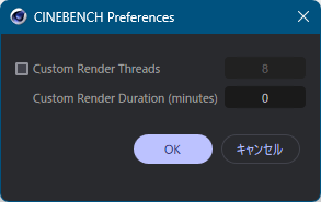 Preferences（設定）
