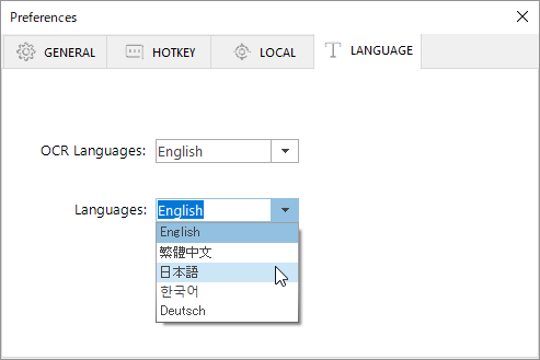 「LANGUAGE」タブの「Language」プラウダウンから「日本語」を選択して日本語化