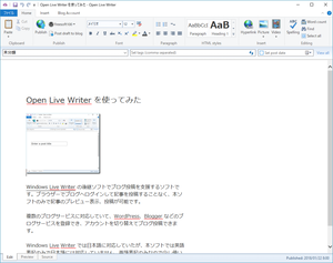 Open Live Writer