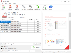 PDF Link Editor Pro