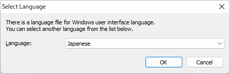 Select Language（言語を選択）