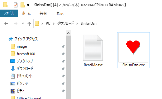 タイトルバーに日時、CPU/RAM 使用率を表示