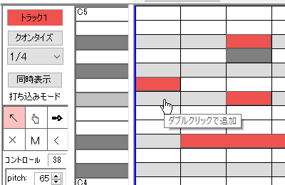 ダブルクリックで音符（ノート）を追加