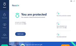 Reason Antivirus のスクリーンショット