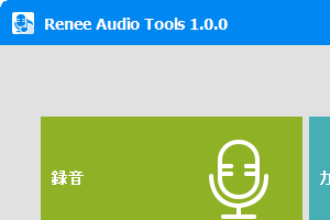 掲載しているスクリーンショットのバージョン情報