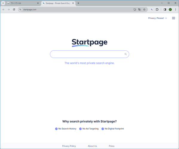 Startpage