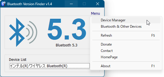 「Menu」クリック時のメニュー