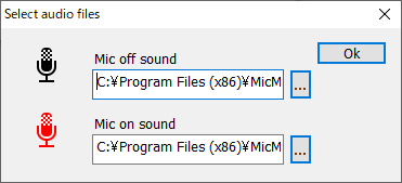 通知音声の変更