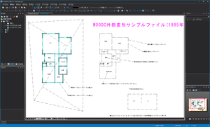 RootPro CAD 12 Free のサムネイル