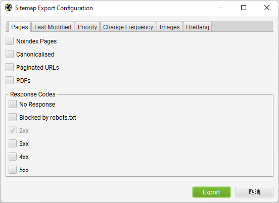 メニューバーから「Sitemaps」⇒「XML Sitemap」とクリック