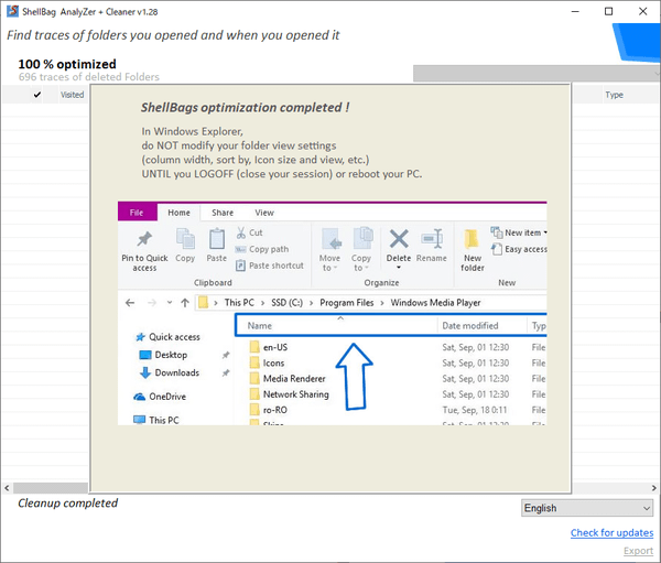 Optimize（最適化）完了時