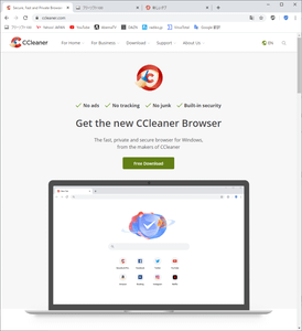 CCleaner Browser