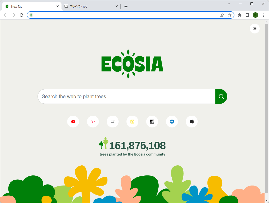 Ecosia