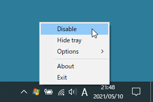 「Disable」をクリックして本ソフトを無効化する