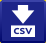 CSV出力