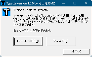 Typaste