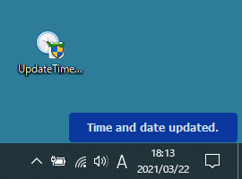 Update Time