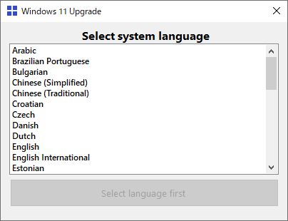 ダウンロードするシステム言語の選択