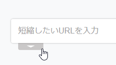 ▼をクリックしてオプションを表示