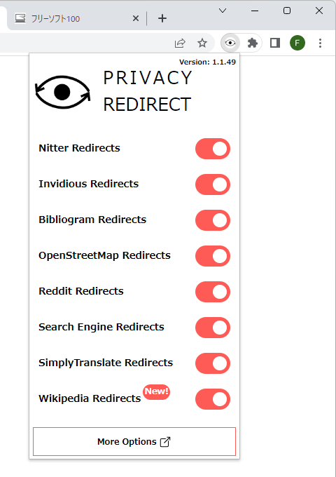 Privacy Redirect