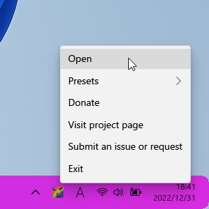 タスクトレイアイコンの右クリックメニュー「Open」
