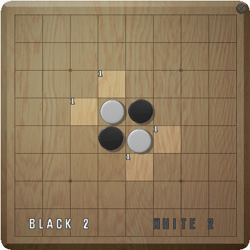 BOARD - SHOGI BOARD