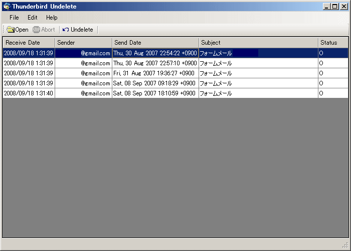 Thunderbird Undelete