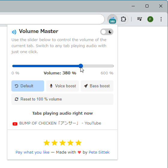 Volume Master